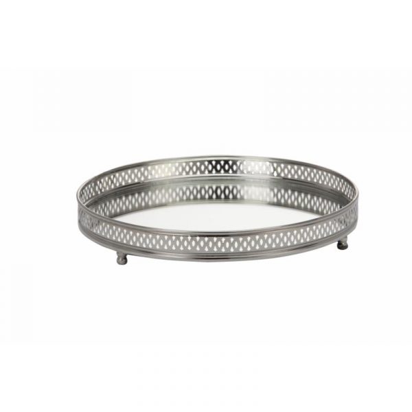 pladanj Bethel fi25cm, srebrni